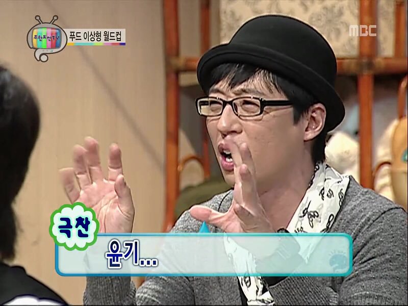 방탄 슈가는 진짜 죄많은 남자.. | 인스티즈