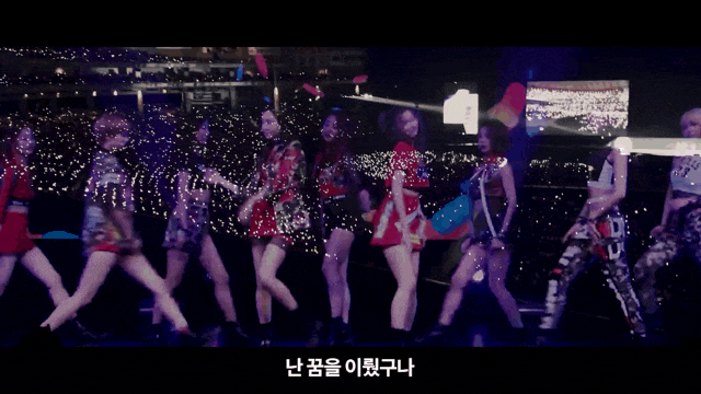 트와이스 팩트 | 인스티즈