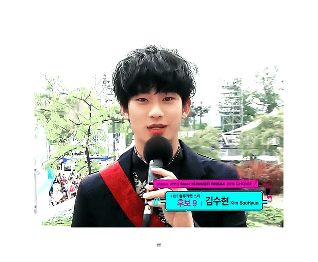 배우 김수현이 아이돌 안하는 이유 | 인스티즈