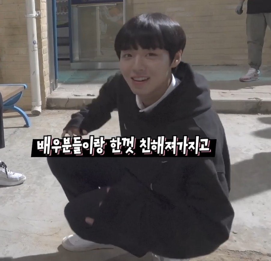 박지훈 연애혁명 촬영장에서 까불거리는 거 ㄹㅇ공주영ㅋㅋㅋ | 인스티즈