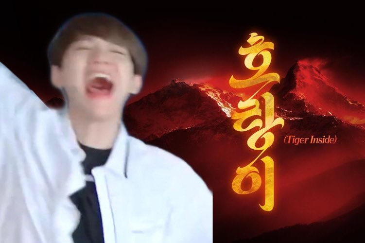 와 백현 호랑이 진짜 무서움ㄷㄷ... | 인스티즈