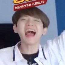 백현이는 호랑이네 | 인스티즈