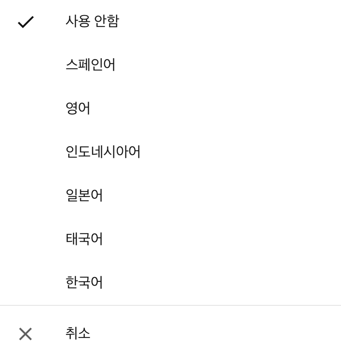 고잉세븐틴팀이 세븐틴 자컨에 ㄹㅇ 진심인 것 같은 부분 이거임 | 인스티즈