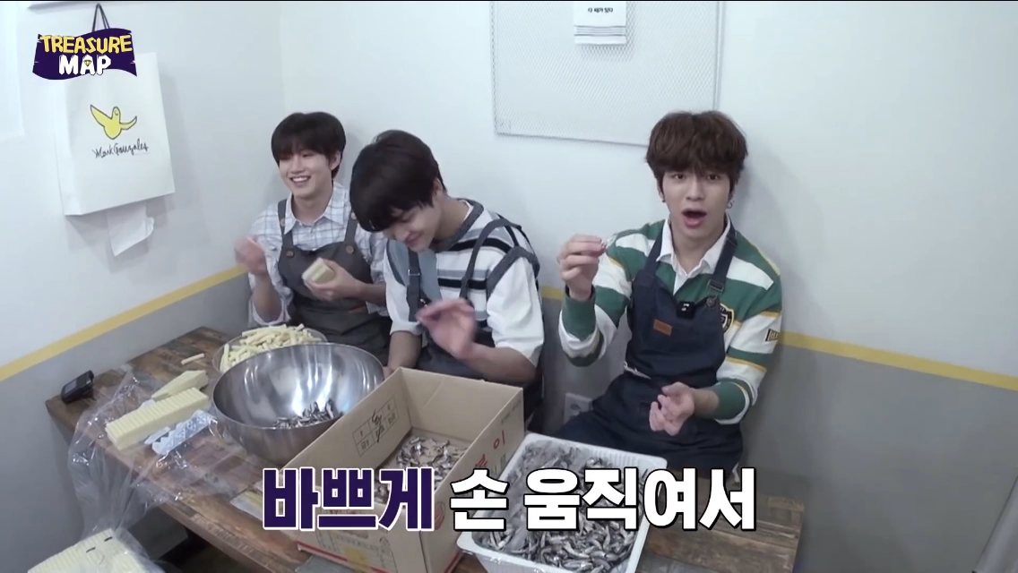 트레저 알바가서 멸치 손질하는데 윤재혁ㅋㅋㅋㅋㅋㅋㅋㅋㅋㅋㅋㅋㅋ | 인스티즈
