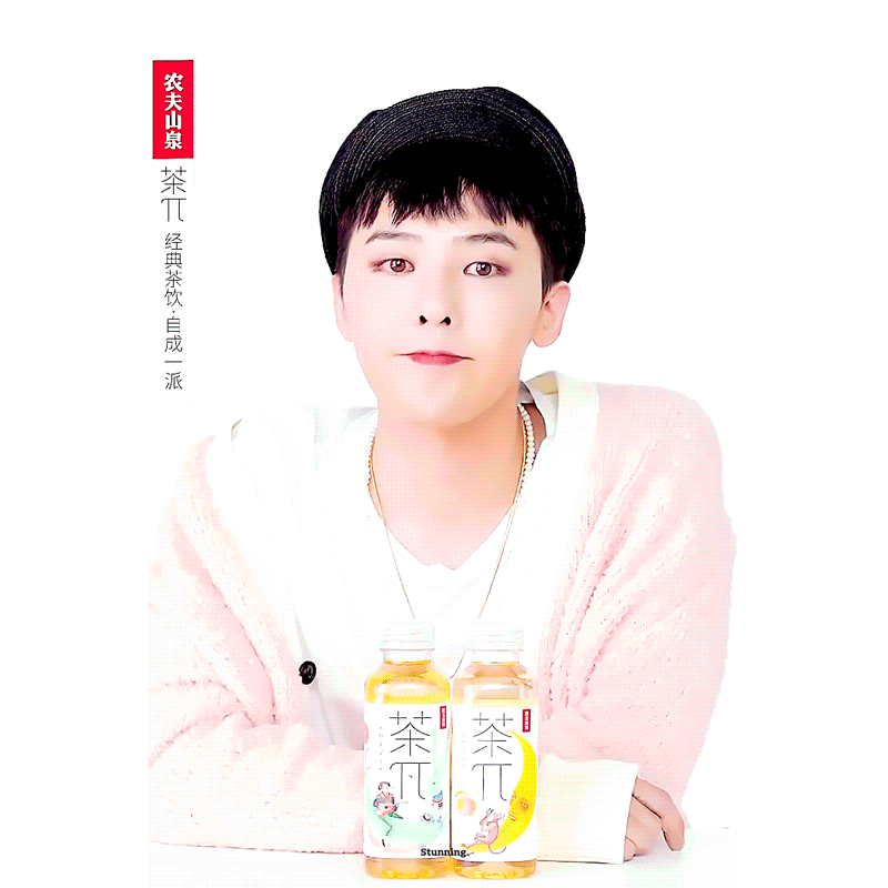 차파이는 걍... 나보다더함 나도 33살지디한테 핑꾸가디건을입힐생각은못했음 | 인스티즈