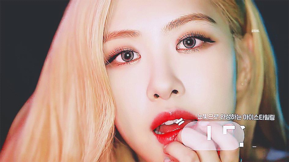 우리 로제 챙이 보고 가줘🖤💖 | 인스티즈