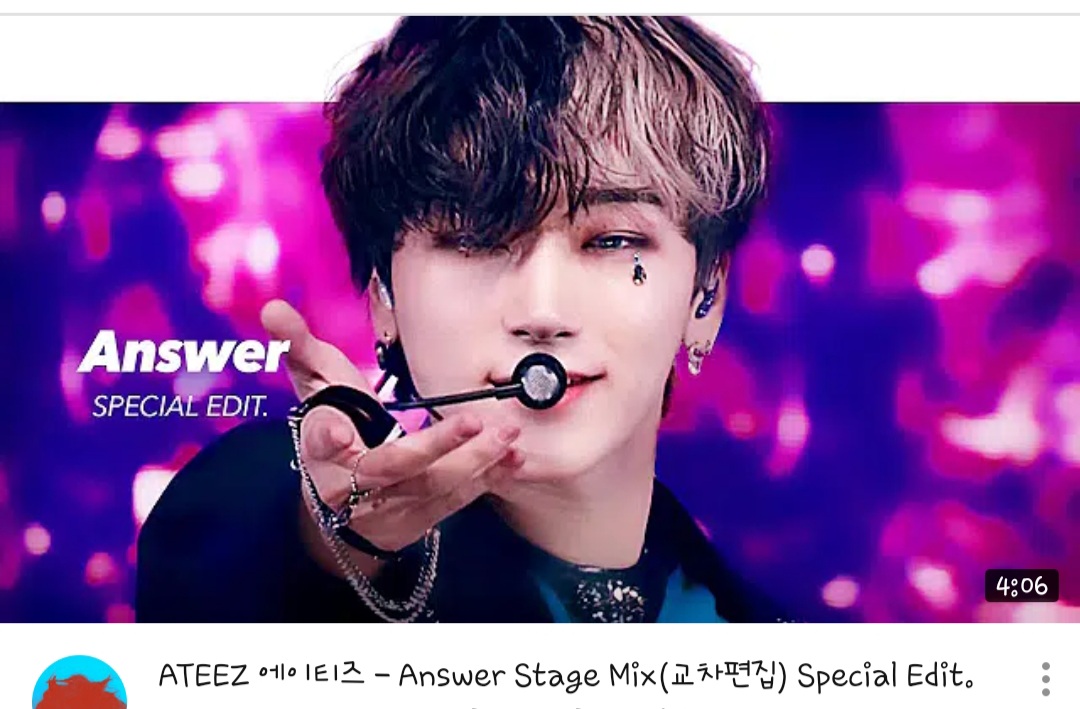 에이티즈에 이분 누구셔..?? | 인스티즈