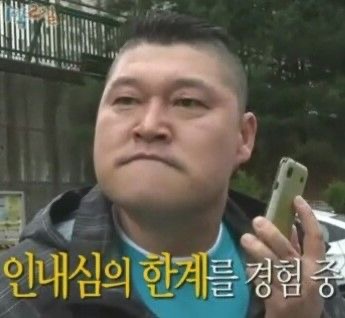 [마플] 아오 내 심정이다 지금 몇번째야 | 인스티즈