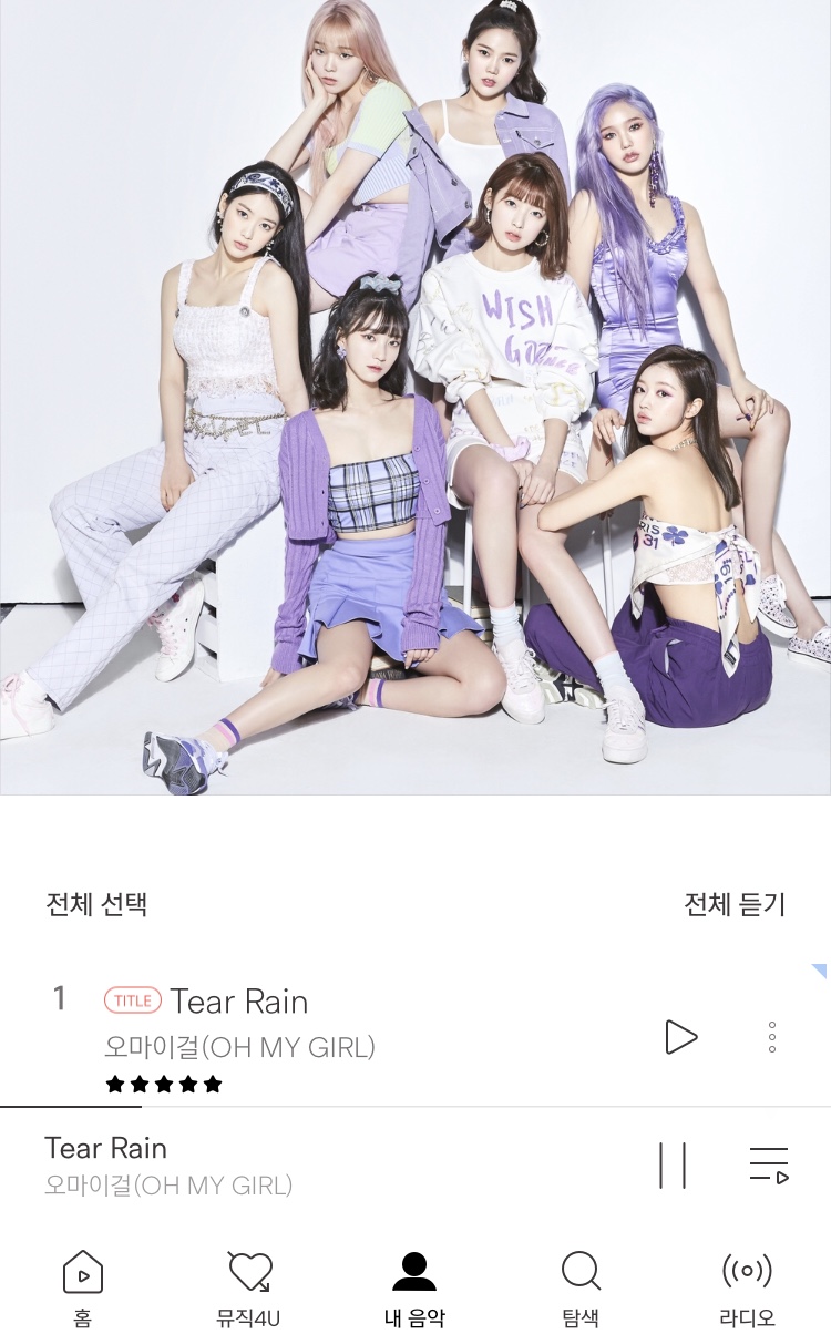 와 오마이걸 일본신곡 진짜 대박이다,, | 인스티즈