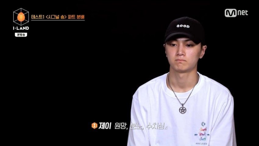 별명이 뽀까리인 신인 남자아이돌 | 인스티즈