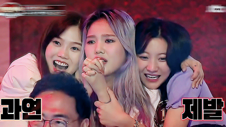 하 나 오마이걸이 너무 좋다... | 인스티즈