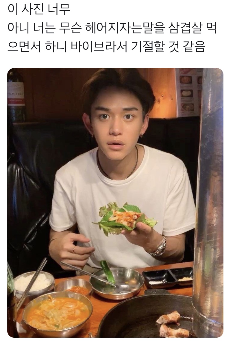 제목학원중에 이게 젤 웃겨 | 인스티즈