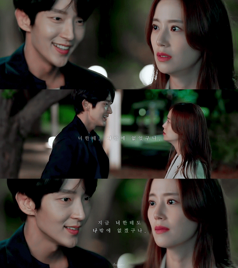[미디어] 악의꽃 내 최애 장면 올린다 | 인스티즈