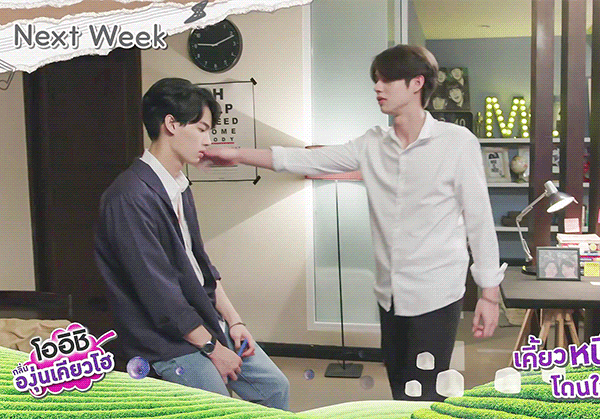 오예 오늘 스틸투게더 하는날!!!!!!!! | 인스티즈