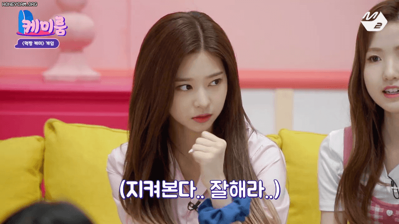 김민주 마냥 착하기만 하진 않던데 | 인스티즈