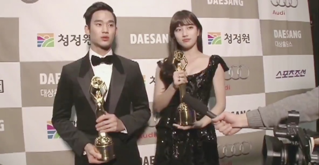 수지 김수현 이거 언제인지 아는 사람~ ? | 인스티즈