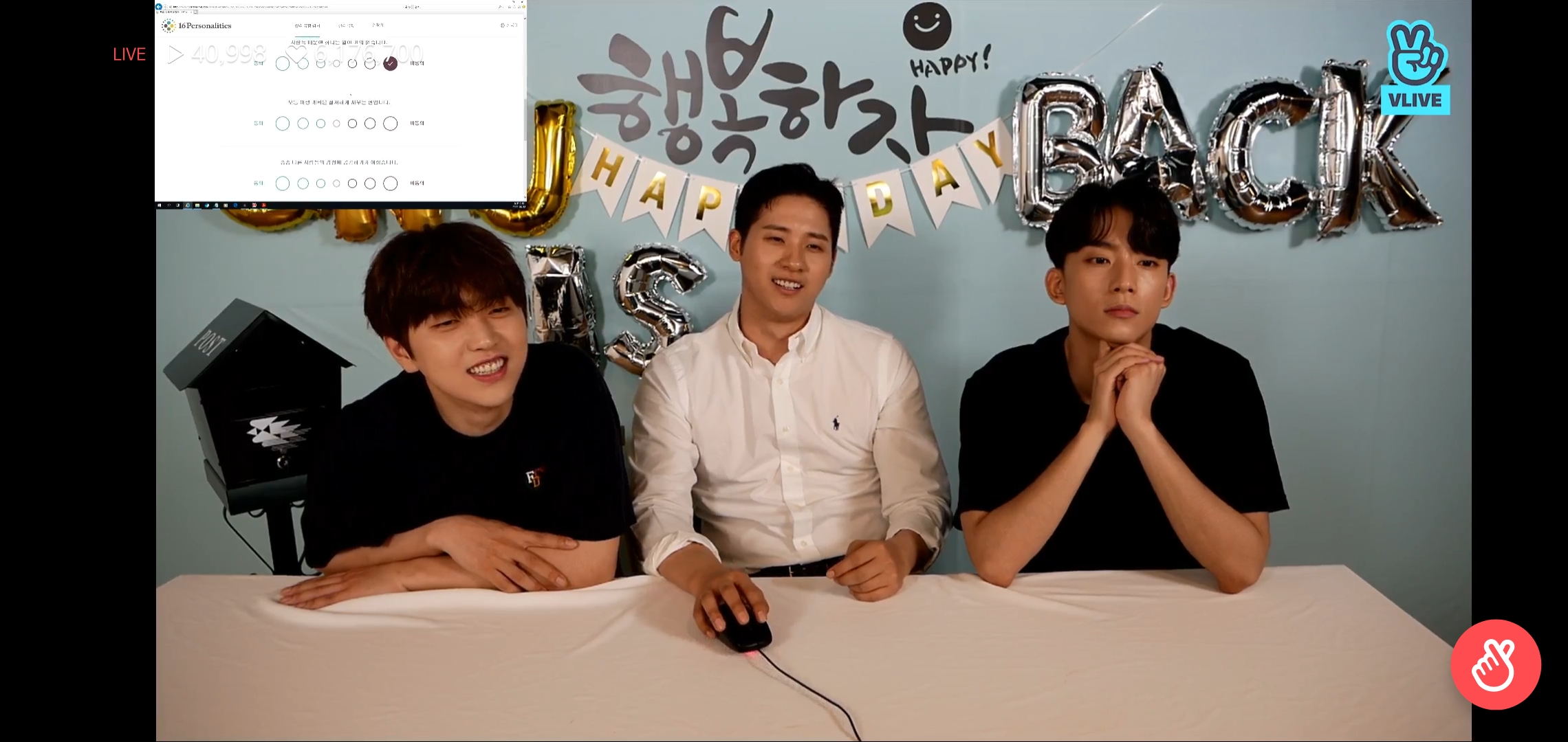 한 명 mbti 하는데 | 인스티즈