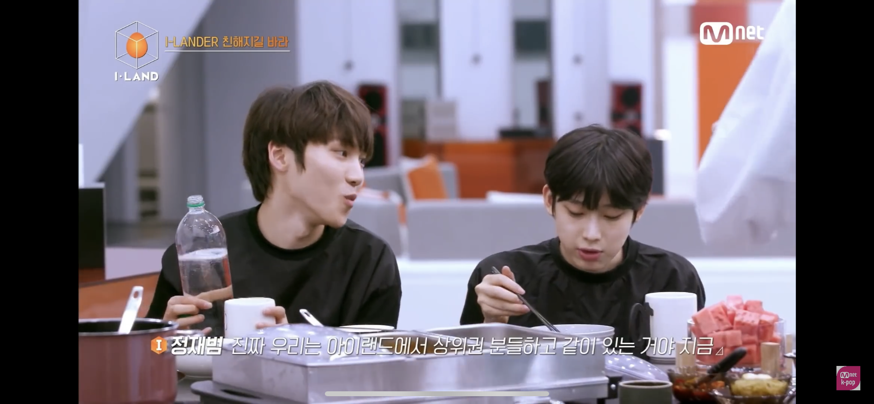 아랜 선우 이럴때가 엊그제인데ㅠㅠ | 인스티즈