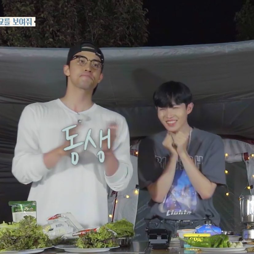 성훈님이랑 재환이 그림체 진짜 달랔ㅋㅋ ㅋㅋㅋㅋㅋㅋㅋㅋㅋ | 인스티즈