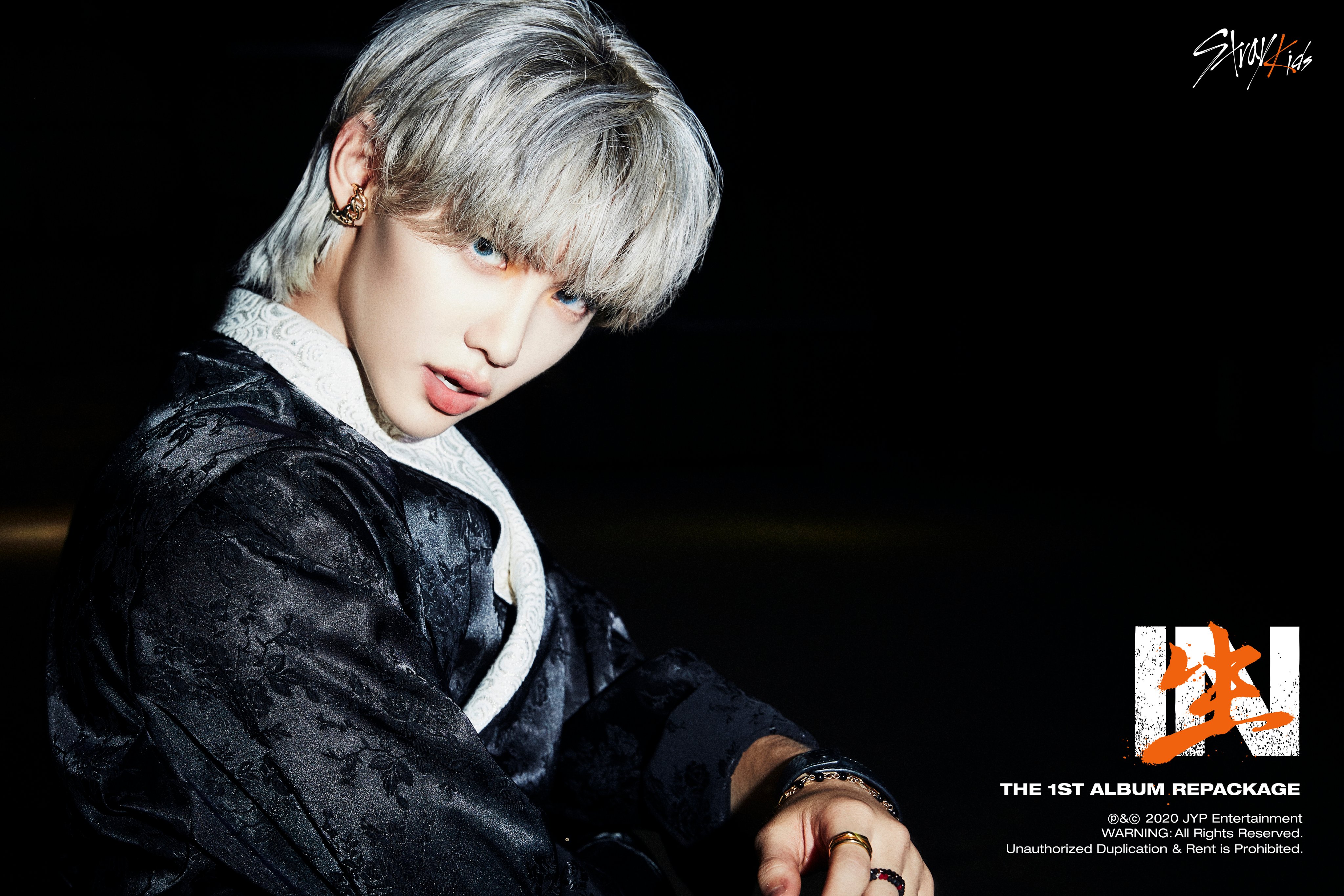 오늘 뜬 스트레이키즈 티저사진 보고가세요 | 인스티즈