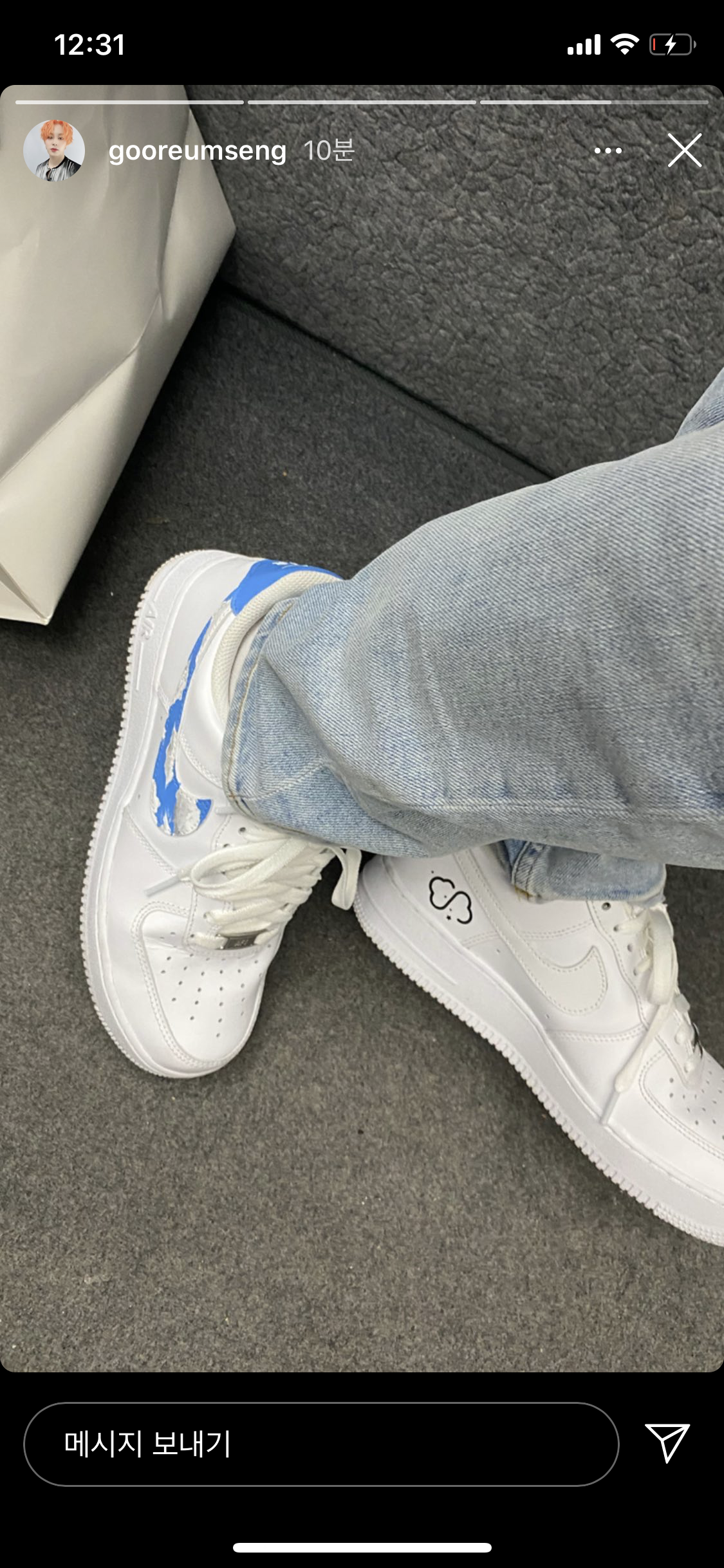 나이키 에어포스에 본인 공식 로고와 패턴 박은 내 돌 | 인스티즈