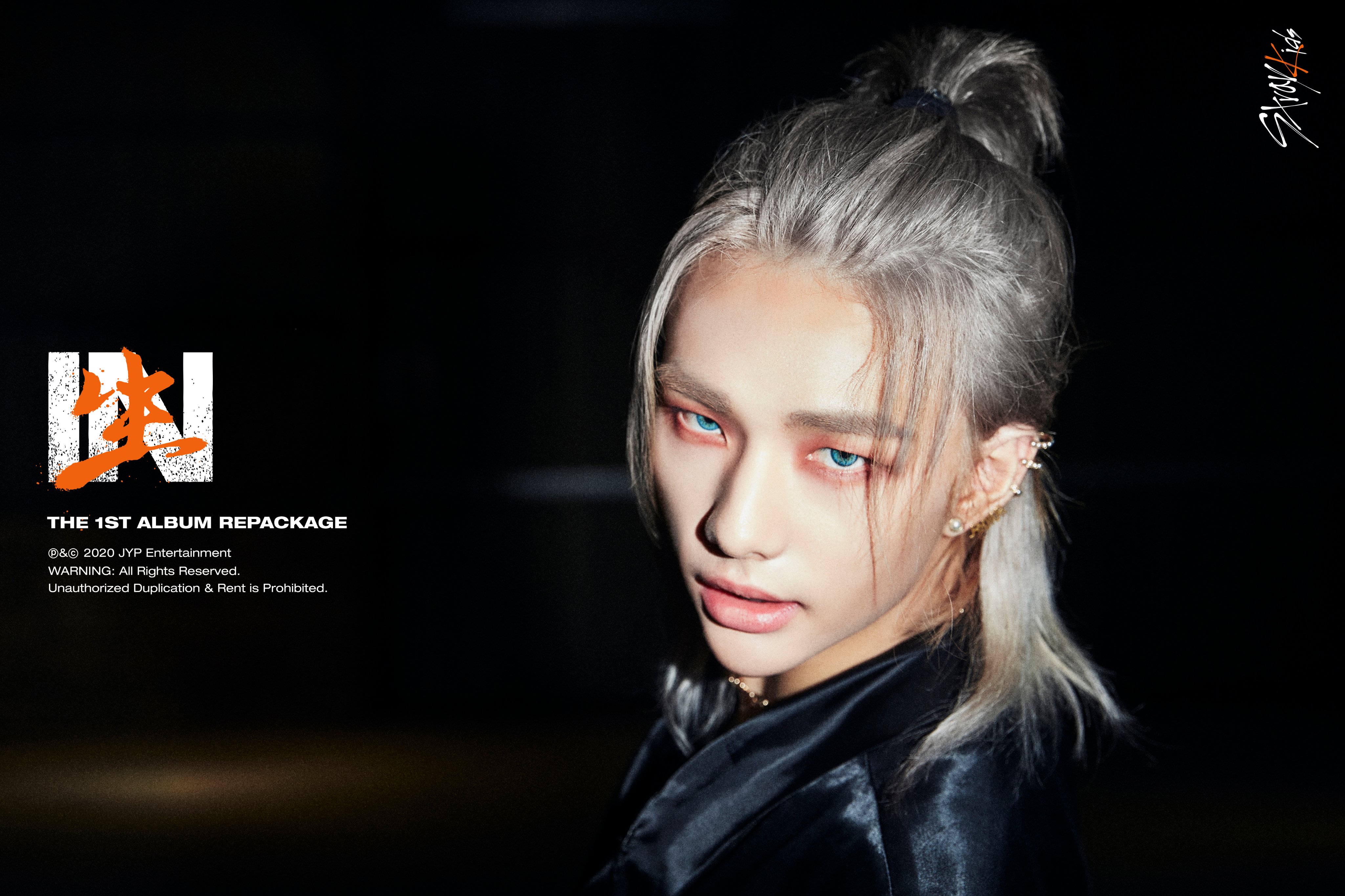 황현진 저번주 음중엠씨볼때랑 오늘 뜬 티저사진이랑 갭차이봐 | 인스티즈