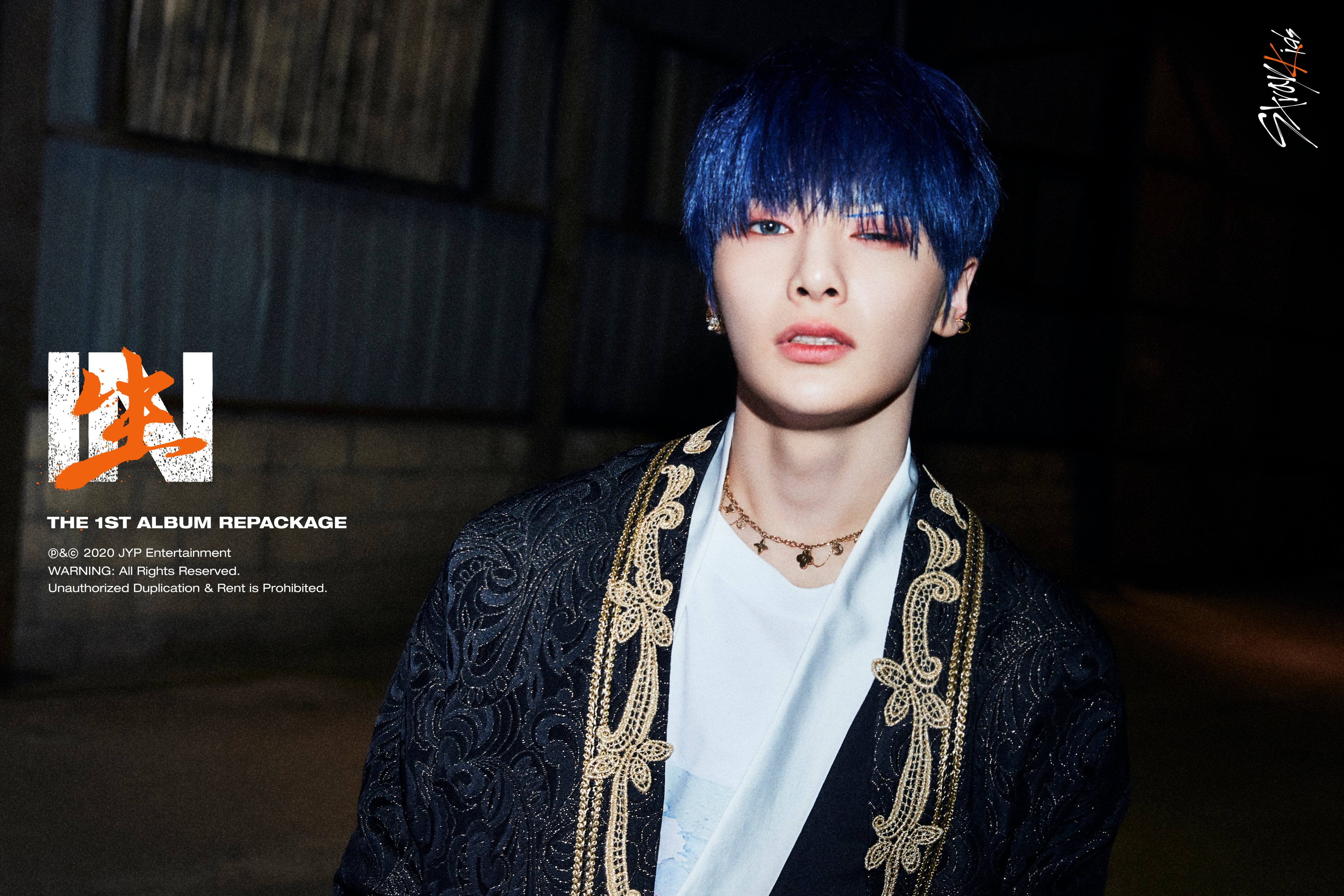 오늘 뜬 스트레이키즈 티저사진 보고가세요 | 인스티즈