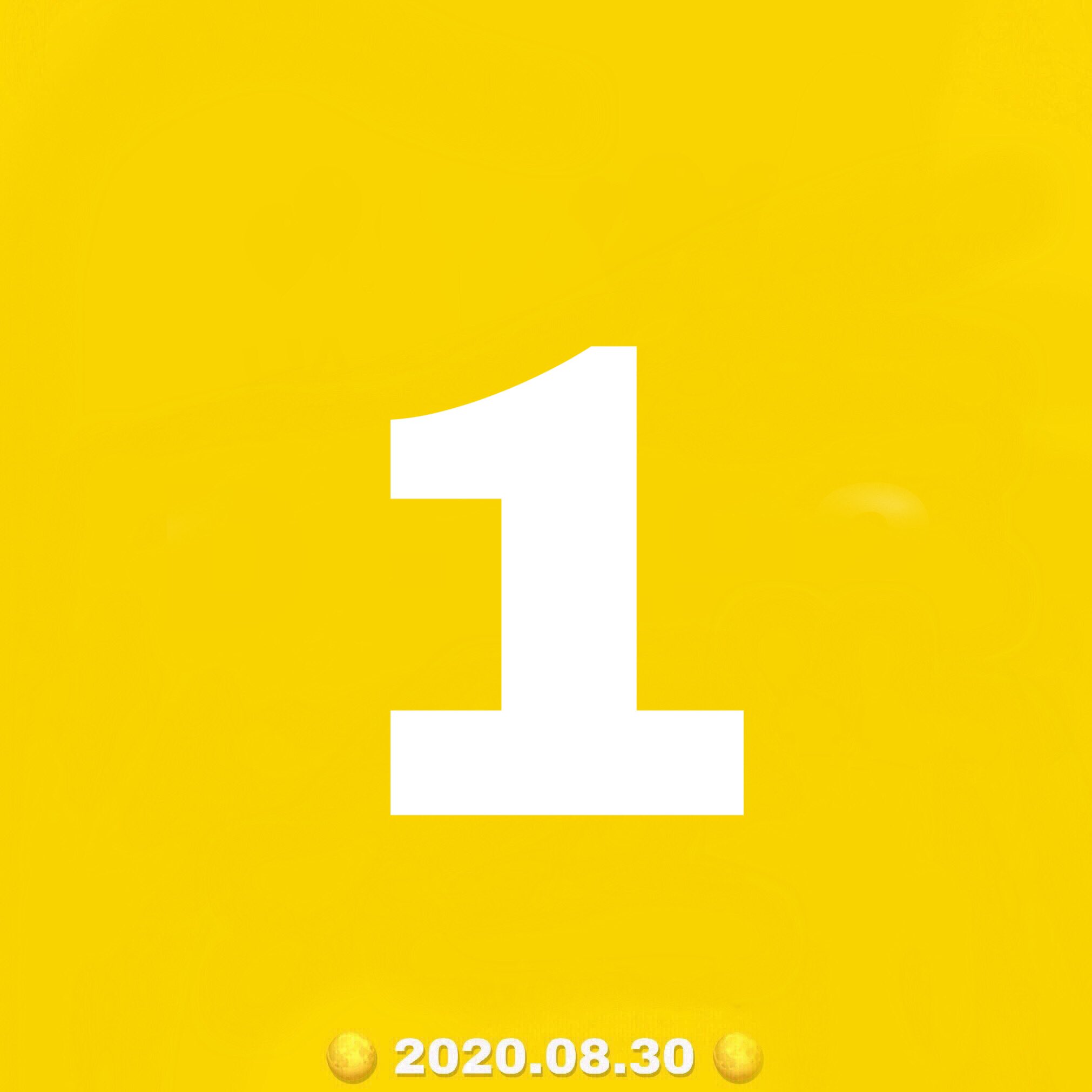 ⭐️하이라이트 양스타 전역 D-1⭐️ | 인스티즈