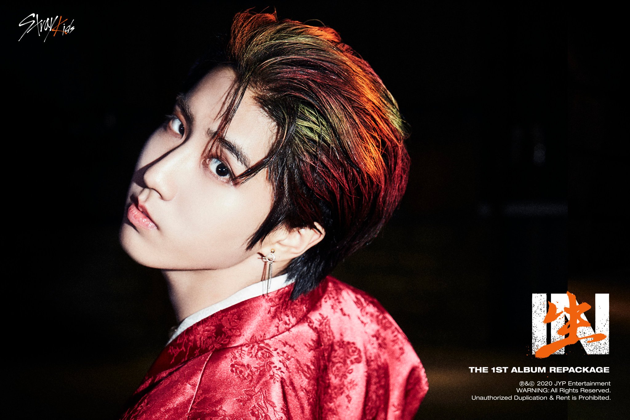 난 스키즈가 저 컨셉을 하고 혁명, 반항이라는게 너무 진짜 개좋아 ㅋㅋㅋㅋㅋ | 인스티즈