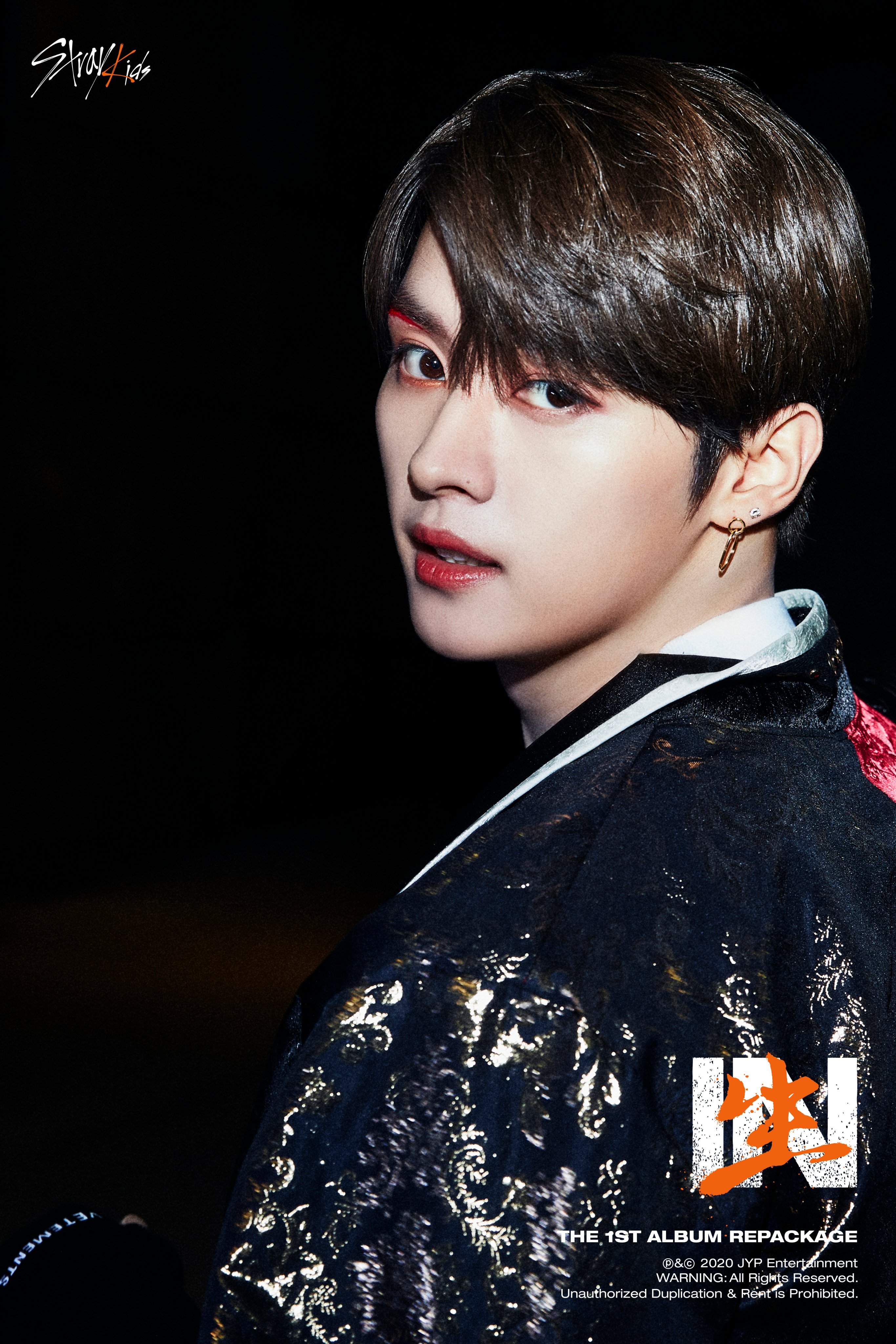 와 스키즈 리노 사진 뭐야? | 인스티즈