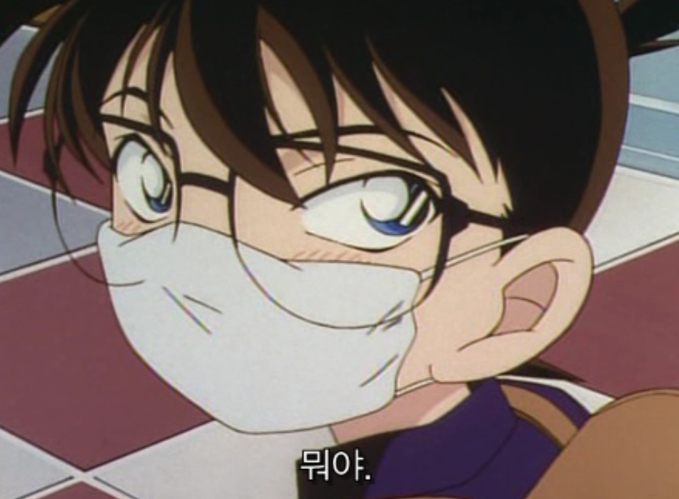 온앤오프 효진 소형마스크짤 이거 닮았어 | 인스티즈