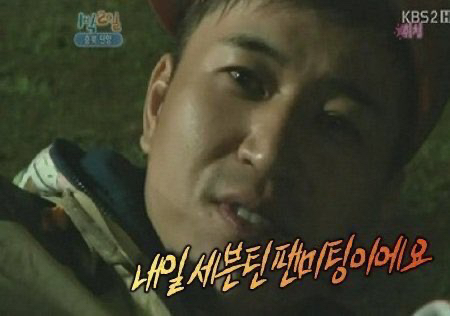 내일 무슨 날이게 | 인스티즈