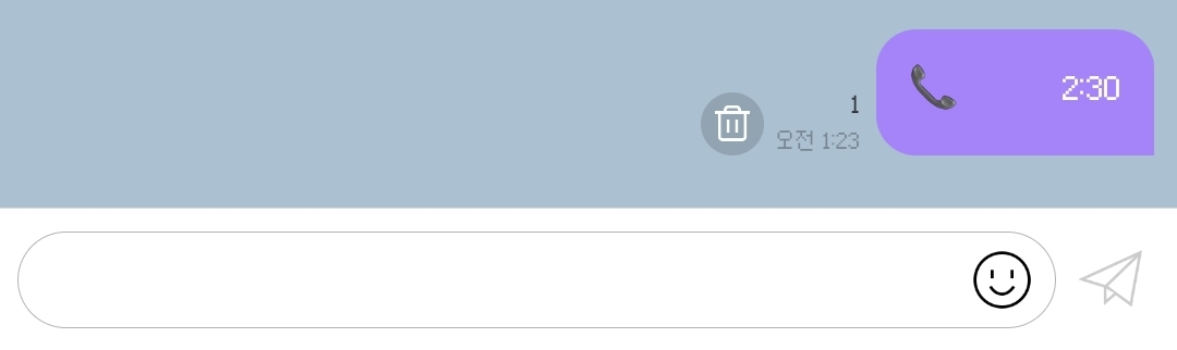 이태민이랑 보톡함~ | 인스티즈