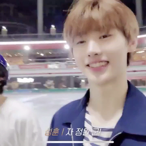 ㄱ 오늘자 성양 | 인스티즈