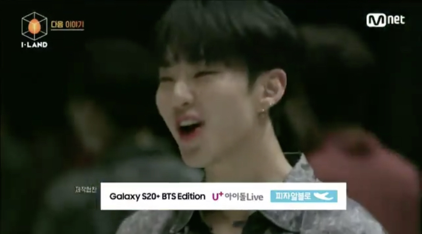 세븐틴이 아이랜드에 나온다고? | 인스티즈