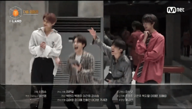 세븐틴 아이랜드 들어올 때랑 연습하는 거 볼 때 온도차 봐 | 인스티즈