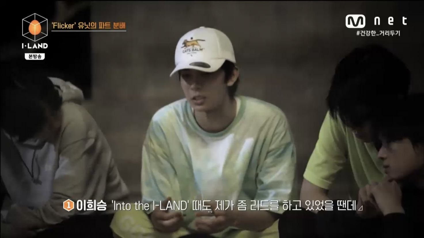 난 케이가 이런 말 했다는거 자체가,,, | 인스티즈