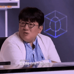 힛맨뱅 확신의 픽 | 인스티즈