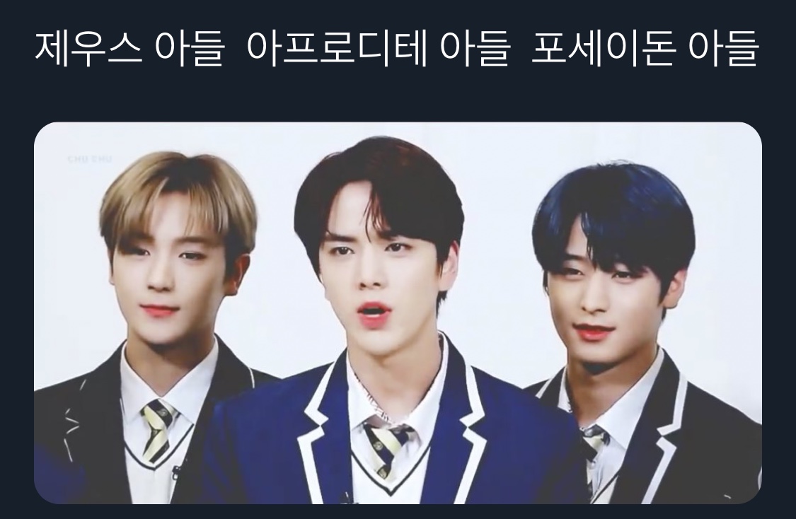 와 덥뮤다 이거 본 사람 | 인스티즈