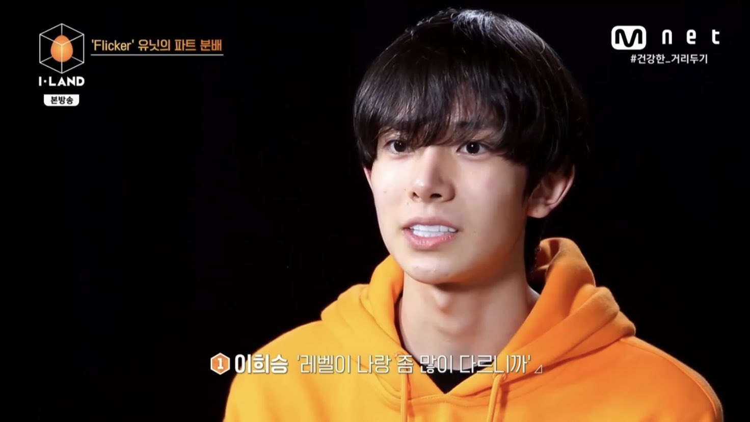 아이랜드 케이 모든 사람들이 봐줬으면 | 인스티즈