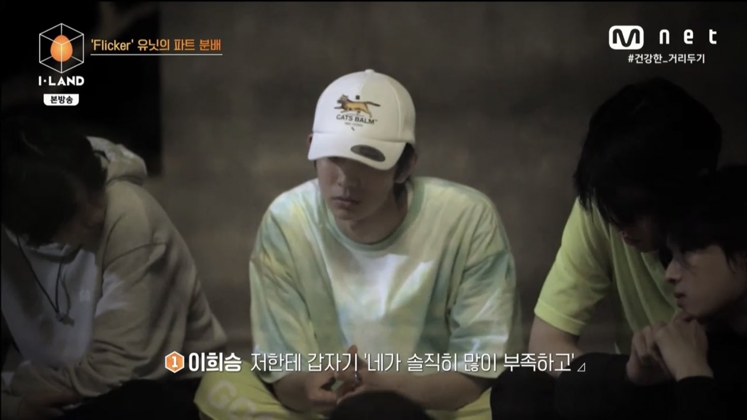 아이랜드 케이 모든 사람들이 봐줬으면 | 인스티즈