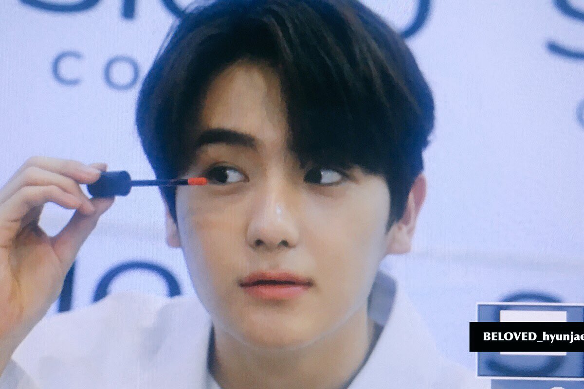 재현이가 마스카라라고하면 그게 마스카라인거지 뭐.. | 인스티즈