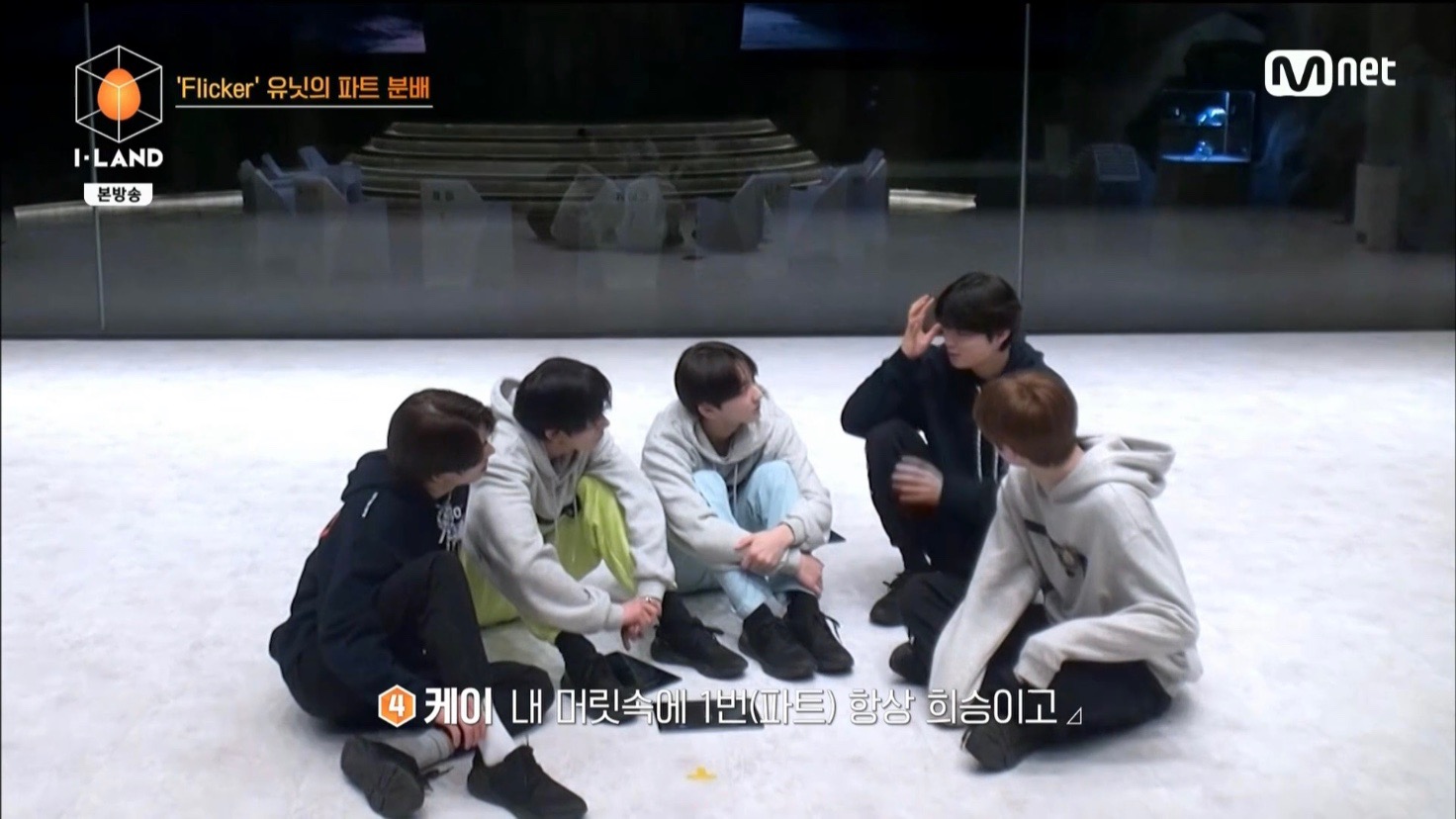 희승이가 파트2 하고싶대잖아 | 인스티즈