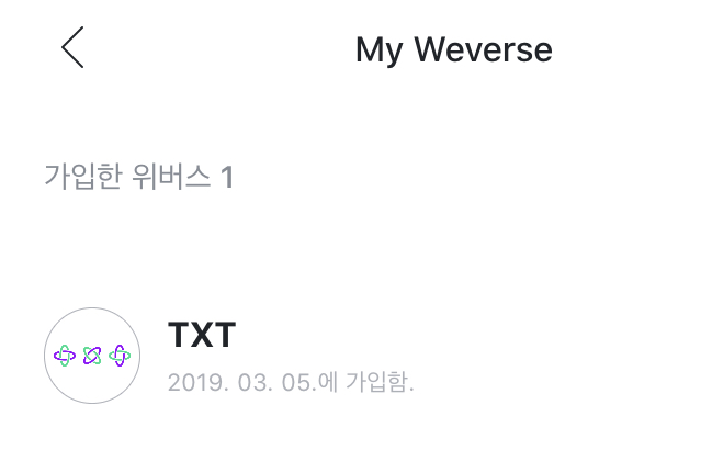 근데 이런거 너무 뿌듯함 | 인스티즈