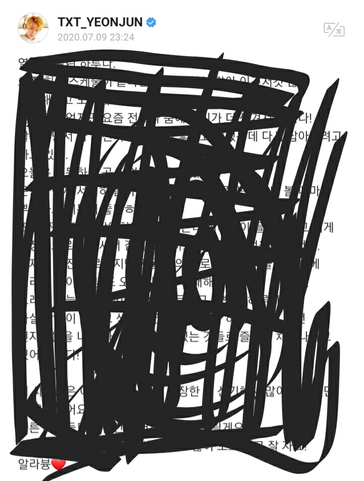 투바투 위버스는 일기가 찐인데 | 인스티즈