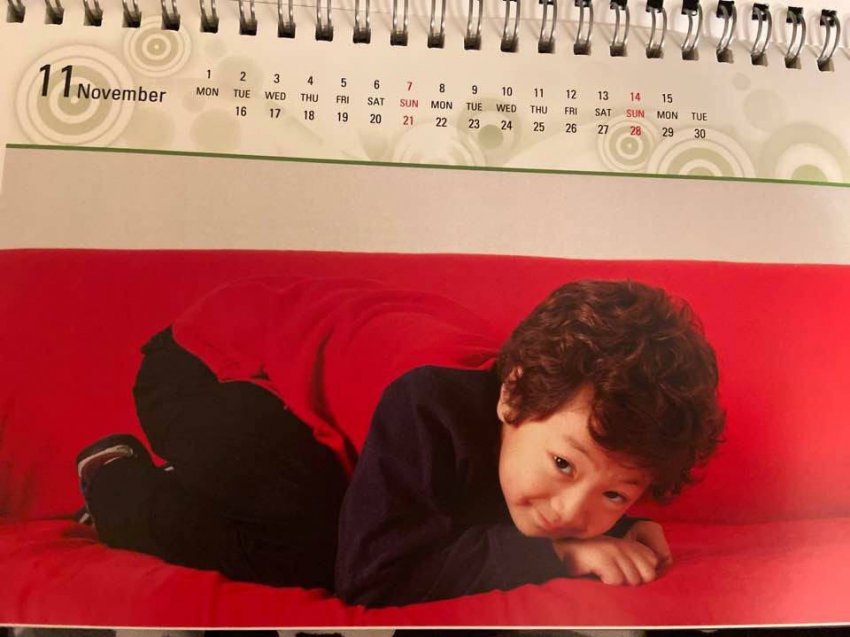 아이랜드 제이 이미 시그나옴 | 인스티즈