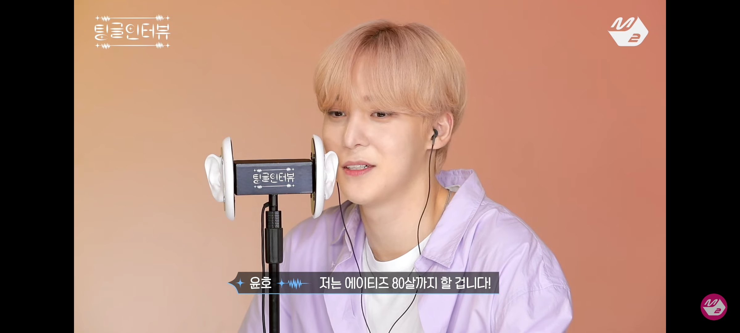 그룹명 의미 개조하는 아이돌ㅋㅋㅋㅋㅋㅋㅋㅋ | 인스티즈