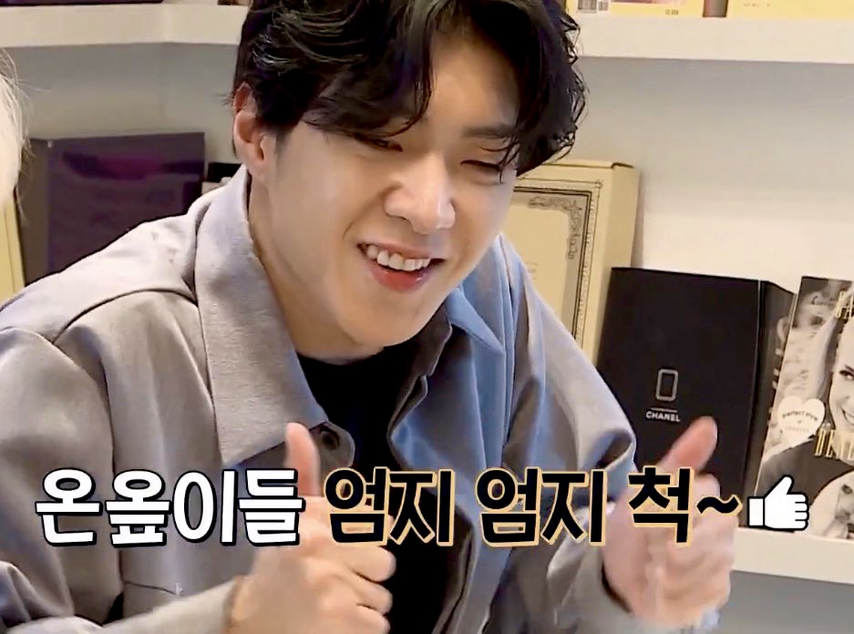 아이돌 프로가 이렇게 많은지 온앤오프 덕에 알았다 | 인스티즈