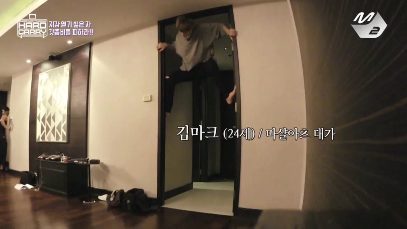 갓세븐 좀비게임 개웃겨ㅋㅋㅋ | 인스티즈