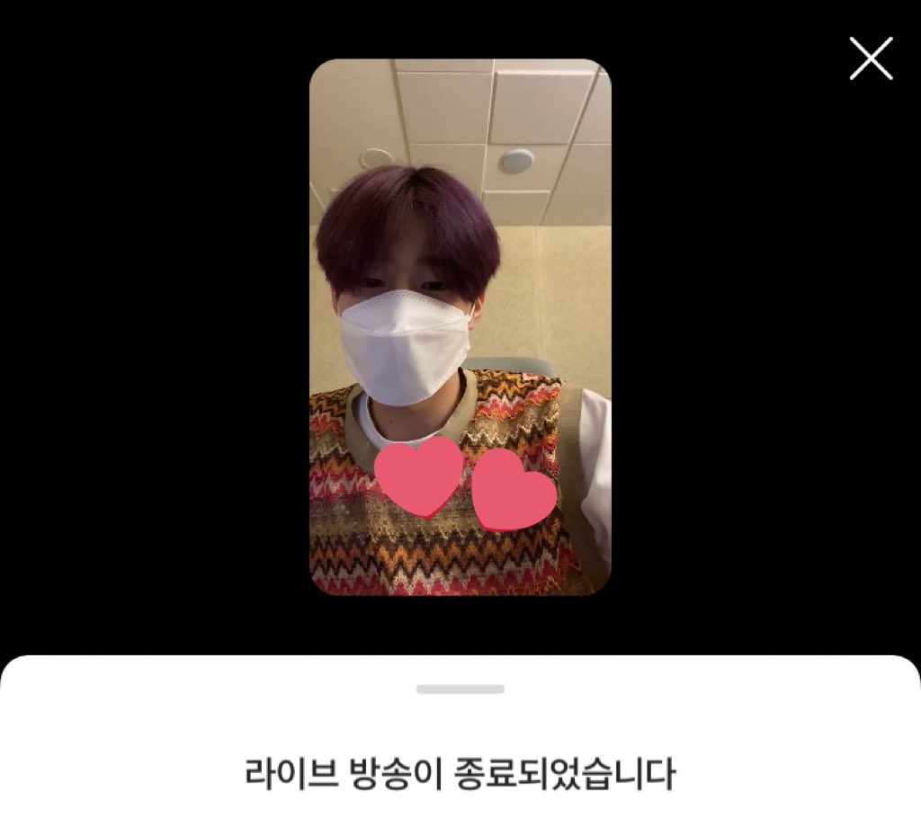 깨뉴들아 | 인스티즈